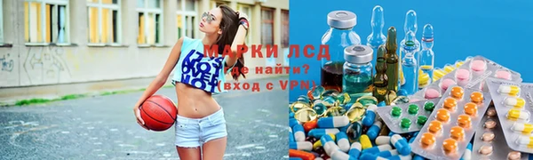 гашиш Алексеевка