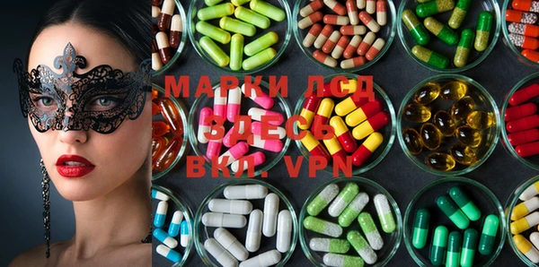 меф VHQ Алзамай