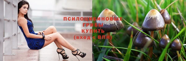 гашиш Алексеевка