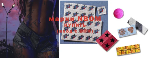 меф VHQ Алзамай
