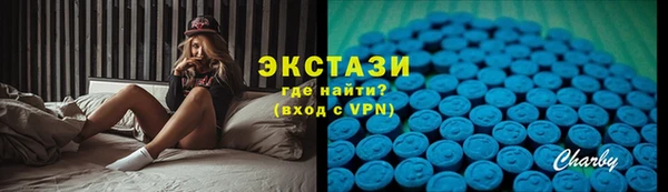 гашиш Карпинск