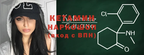 твердый Арсеньев