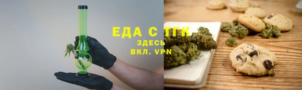 меф VHQ Алзамай