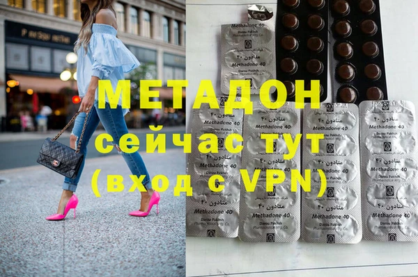 гашиш Алексеевка