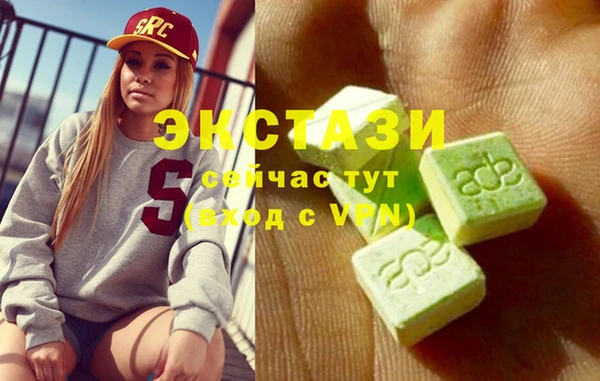 2c-b Алексин