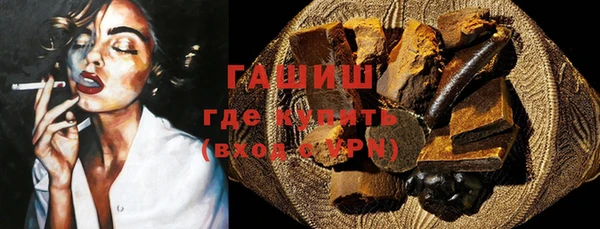 меф VHQ Карталы