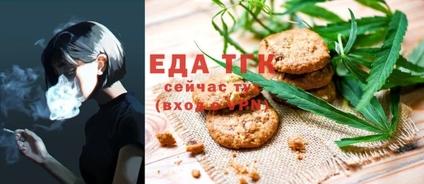 гашиш Алексеевка
