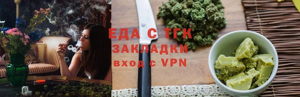 гашиш Алексеевка