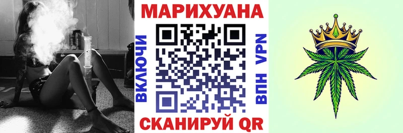 Шишки марихуана Amnesia  Багратионовск 
